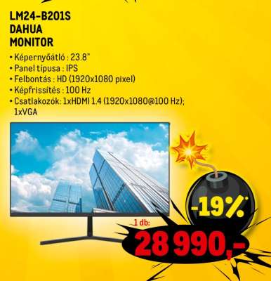 LM24-B201S DAHUA MONITOR