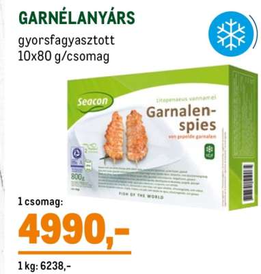 Garnélanyárs
