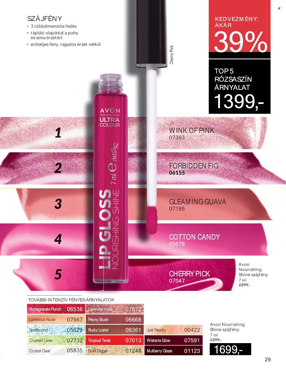 Avon akciós újságok - 2025.05.01 - 2025.05.31. Oldal 1