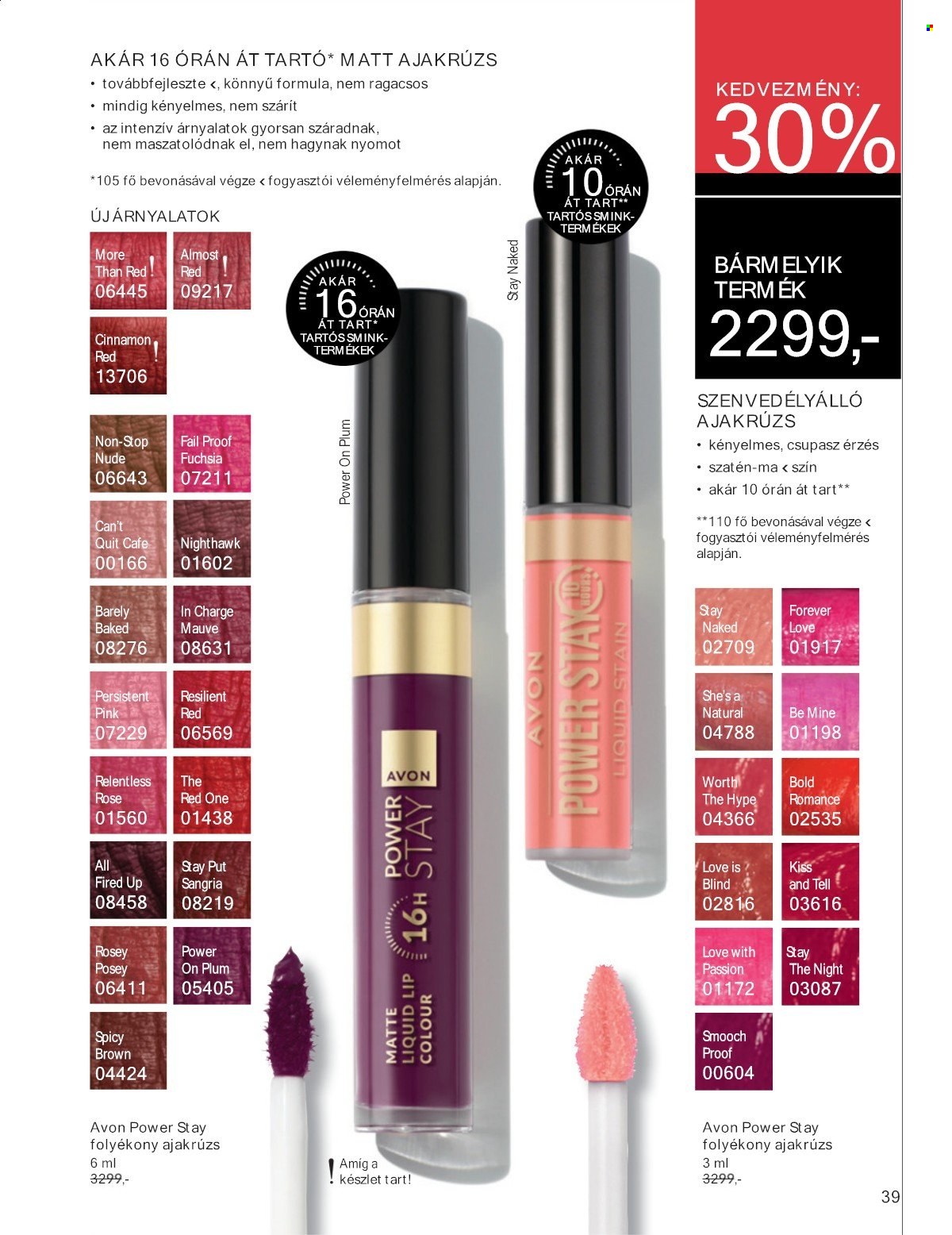 Avon akciós újságok - 2025.05.01 - 2025.05.31. Oldal 1