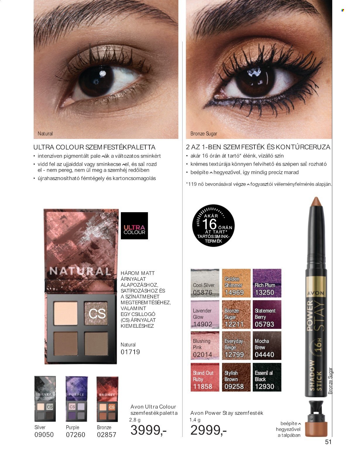 Avon akciós újságok - 2025.05.01 - 2025.05.31. Oldal 1