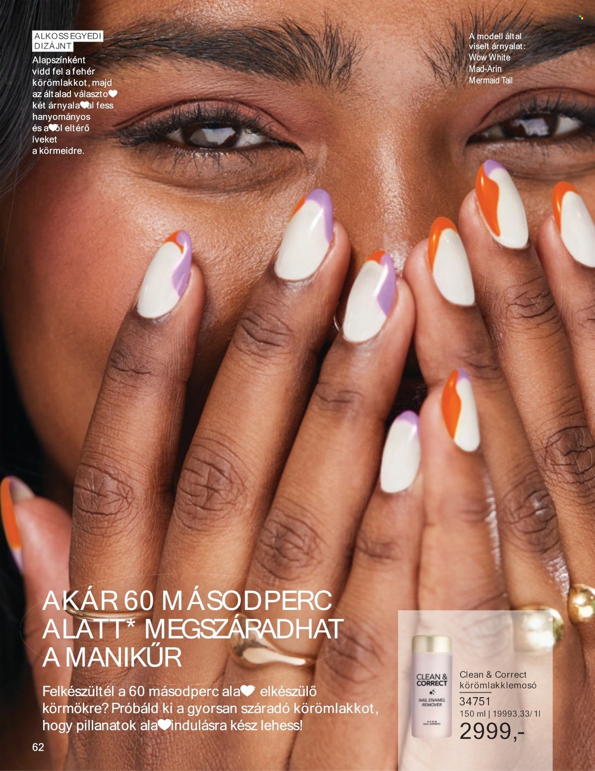Avon akciós újságok - 2025.05.01 - 2025.05.31. Oldal 1