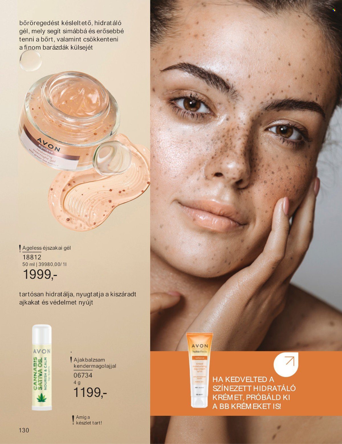 Avon akciós újságok - 2025.05.01 - 2025.05.31. Oldal 1