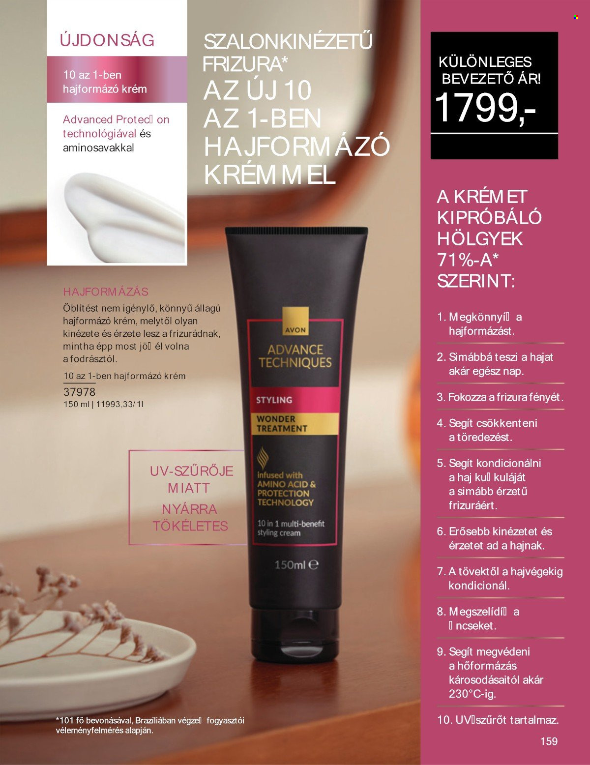 Avon akciós újságok - 2025.05.01 - 2025.05.31. Oldal 1