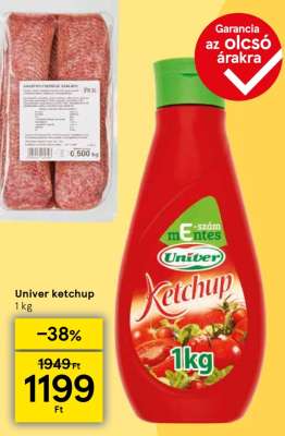UNIVER Ketchup