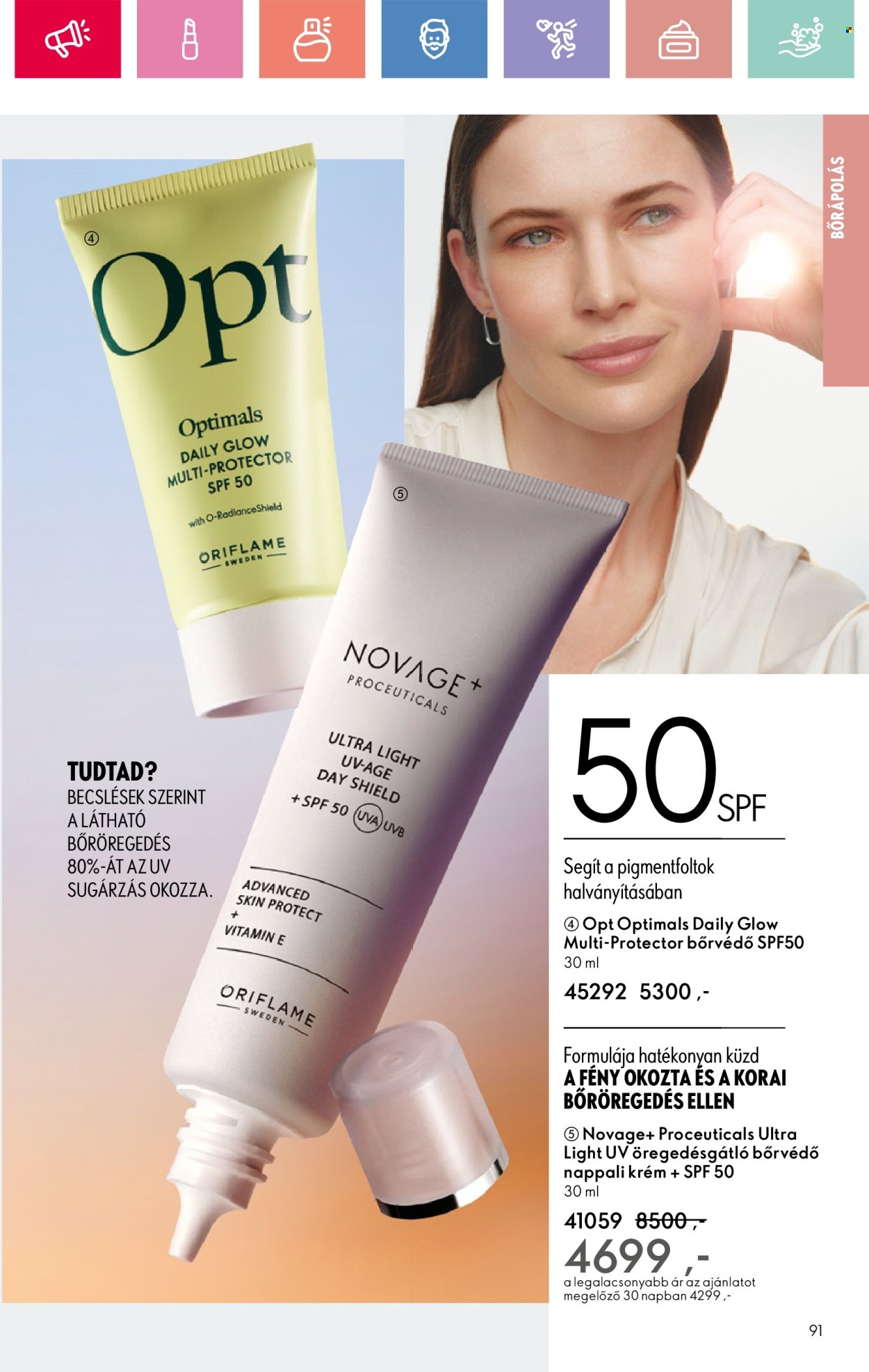 Oriflame akciós újságok - 2025.05.04 - 2025.05.24. Oldal 1