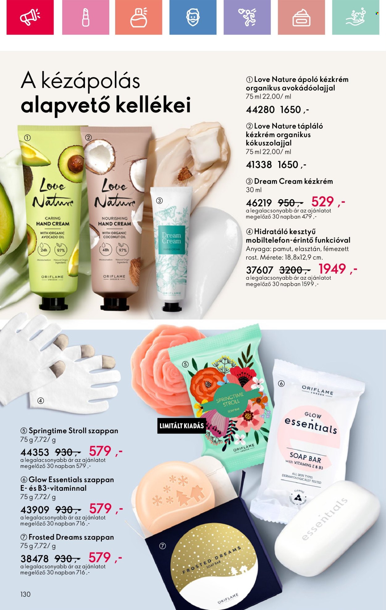 Oriflame akciós újságok - 2025.05.04 - 2025.05.24. Oldal 1