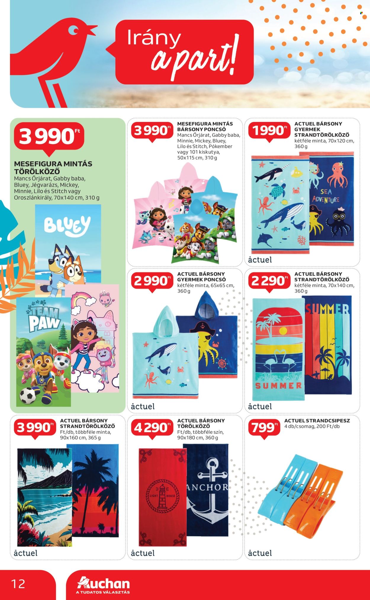 Auchan akciós újságok - 2025.05.02 - 2025.05.28. Oldal 1