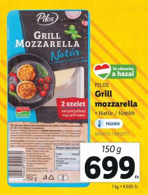 PILOS Grill mozzarella