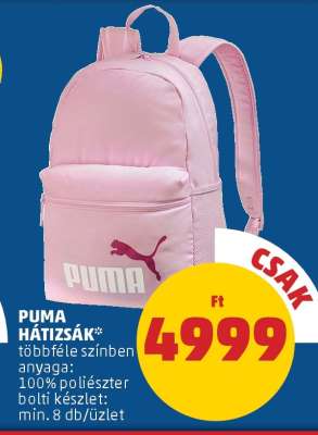 PUMA HÁTIZSÁK