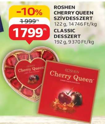 ROSHEN Cherry Queen Szívdesszert