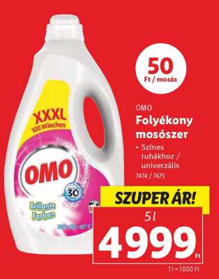 OMO Folyékony mosószer