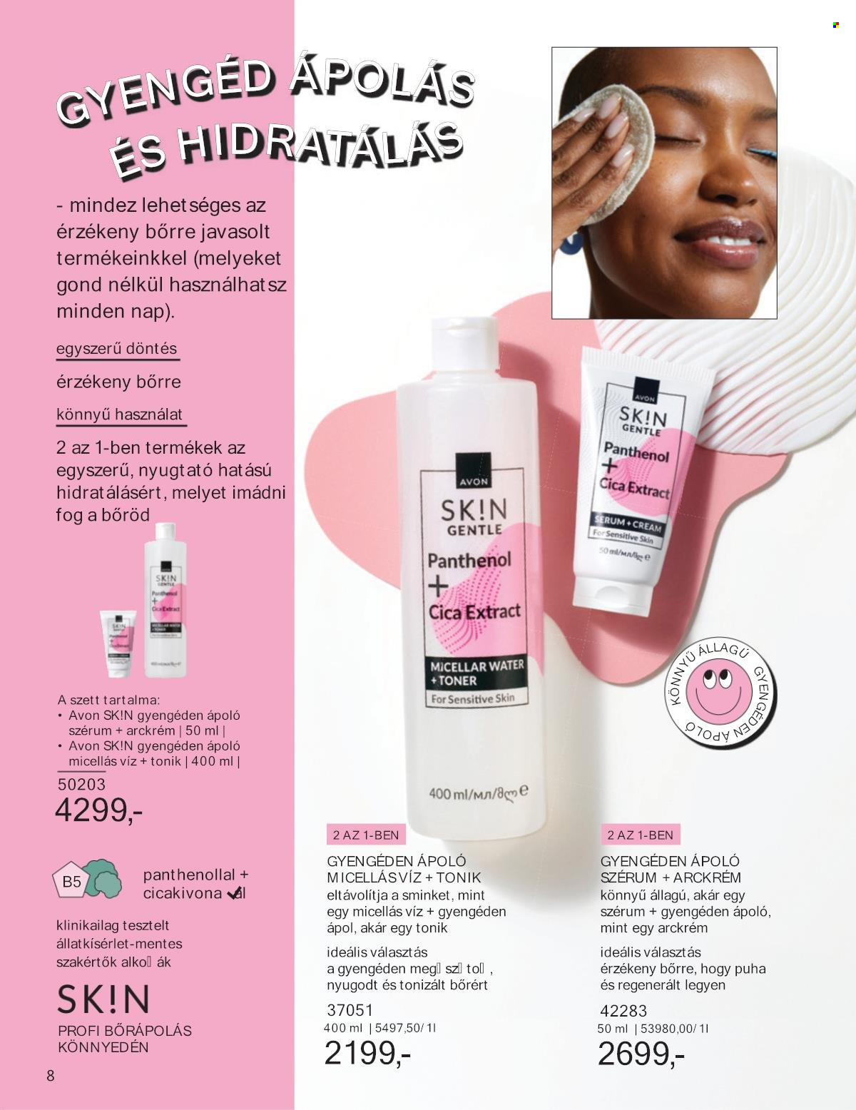 Avon akciós újságok - 2025.08.01 - 2025.08.31. Oldal 8