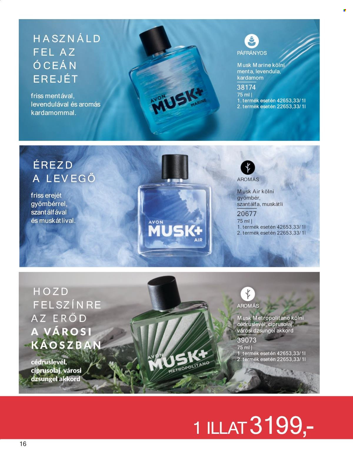 Avon akciós újságok - 2025.08.01 - 2025.08.31. Oldal 16