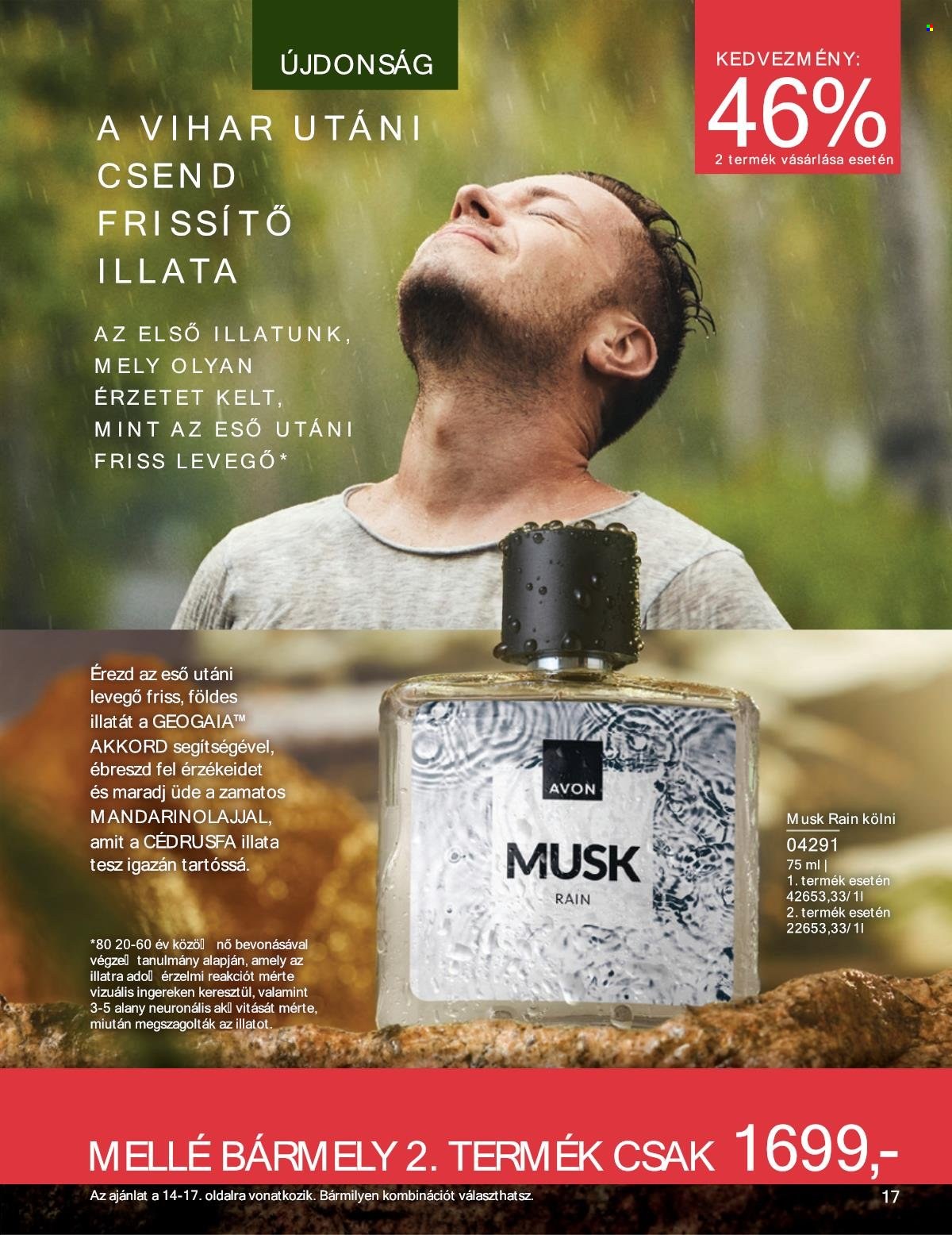 Avon akciós újságok - 2025.08.01 - 2025.08.31. Oldal 17