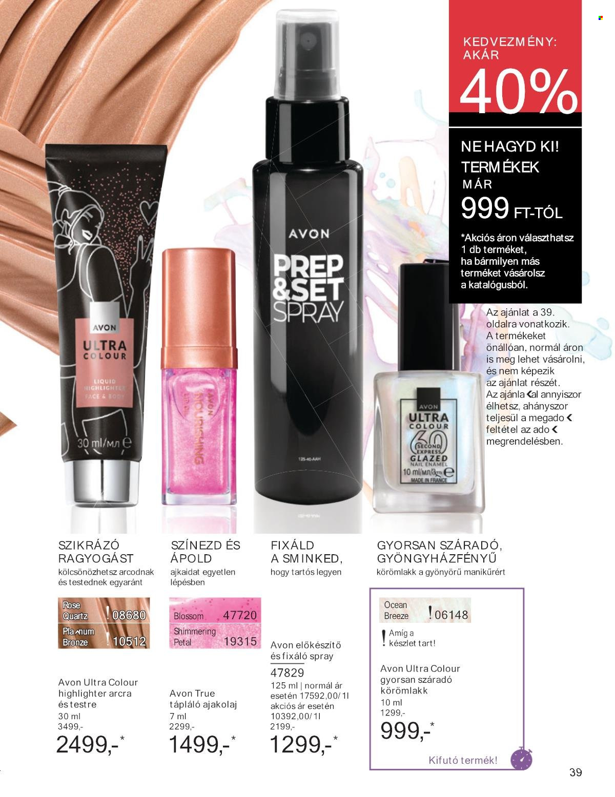 Avon akciós újságok - 2025.08.01 - 2025.08.31. Oldal 39