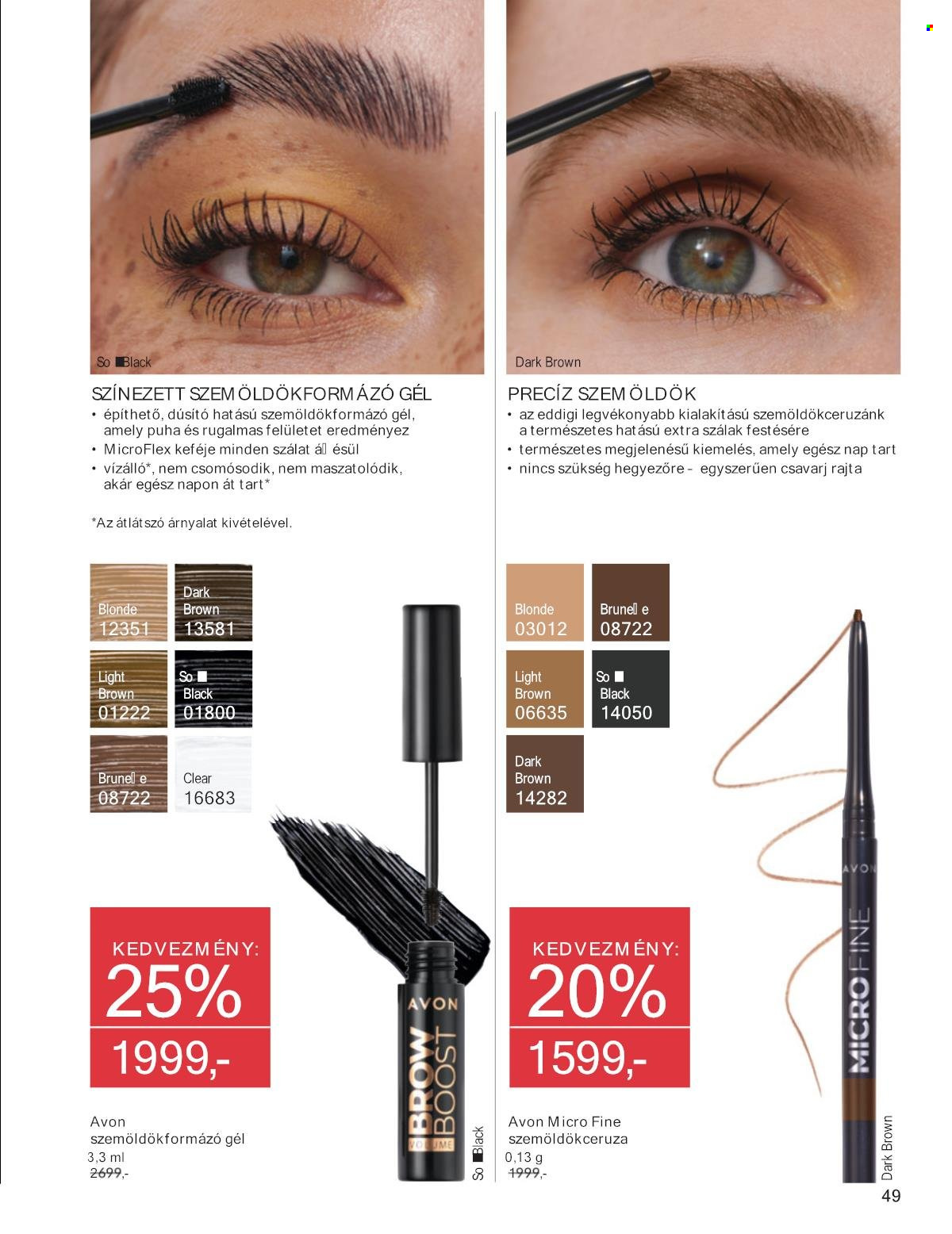Avon akciós újságok - 2025.08.01 - 2025.08.31. Oldal 49