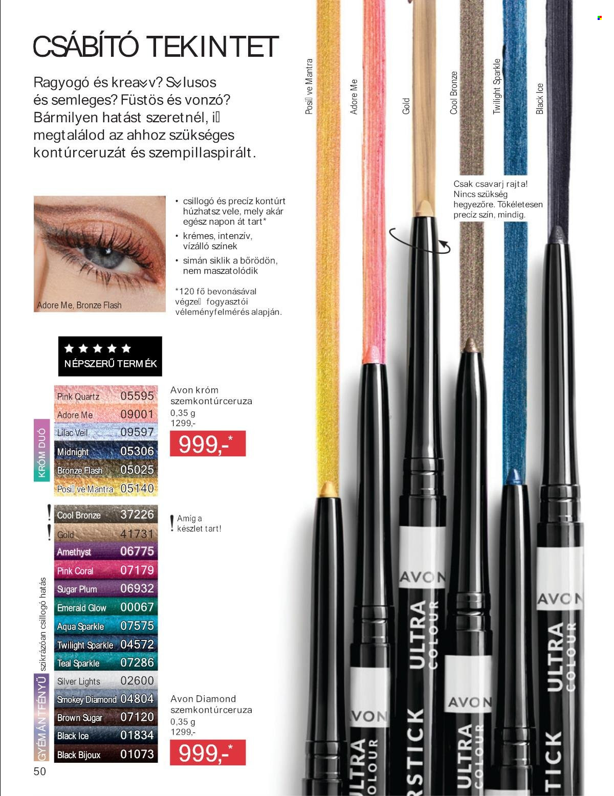 Avon akciós újságok - 2025.08.01 - 2025.08.31. Oldal 50