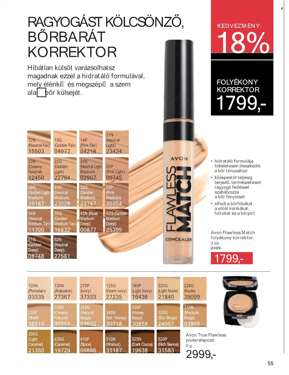 Avon akciós újságok - 2025.08.01 - 2025.08.31. Oldal 55