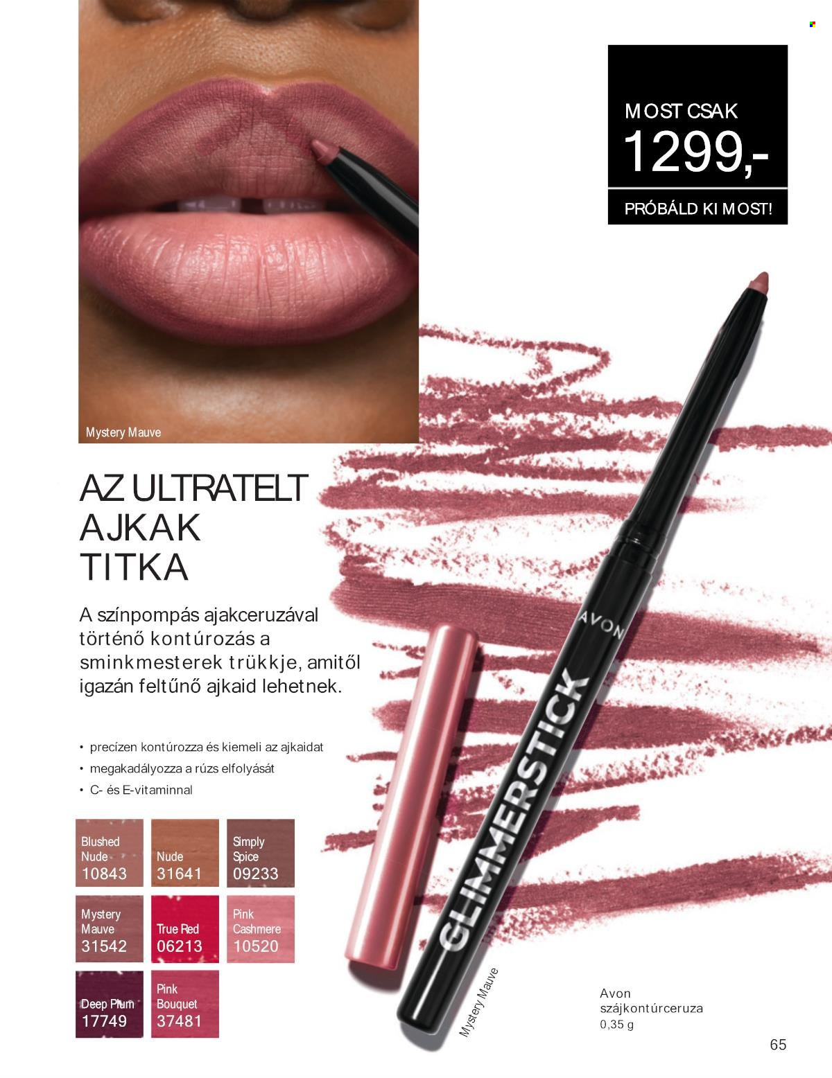 Avon akciós újságok - 2025.08.01 - 2025.08.31. Oldal 65
