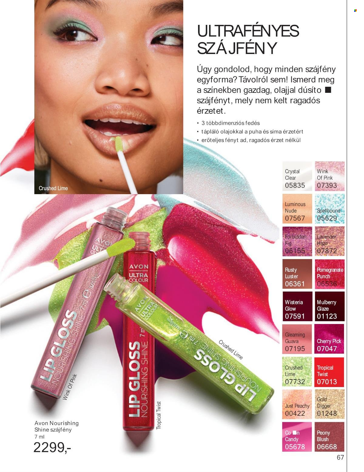 Avon akciós újságok - 2025.08.01 - 2025.08.31. Oldal 67