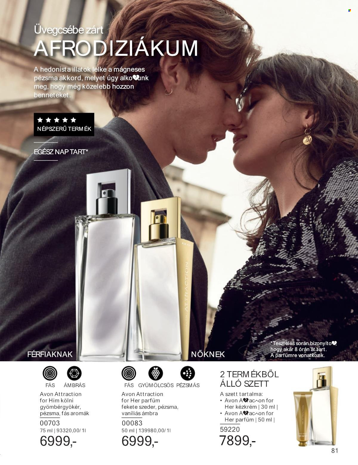 Avon akciós újságok - 2025.08.01 - 2025.08.31. Oldal 81