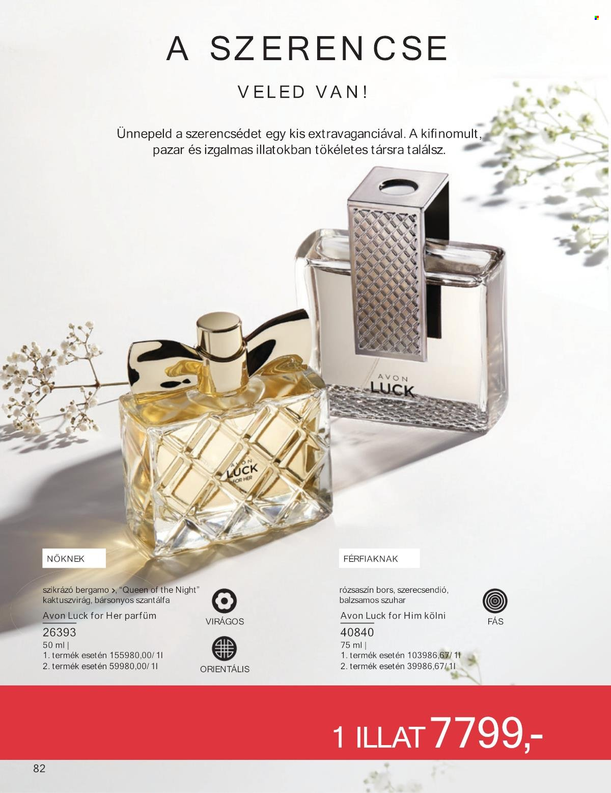 Avon akciós újságok - 2025.08.01 - 2025.08.31. Oldal 82