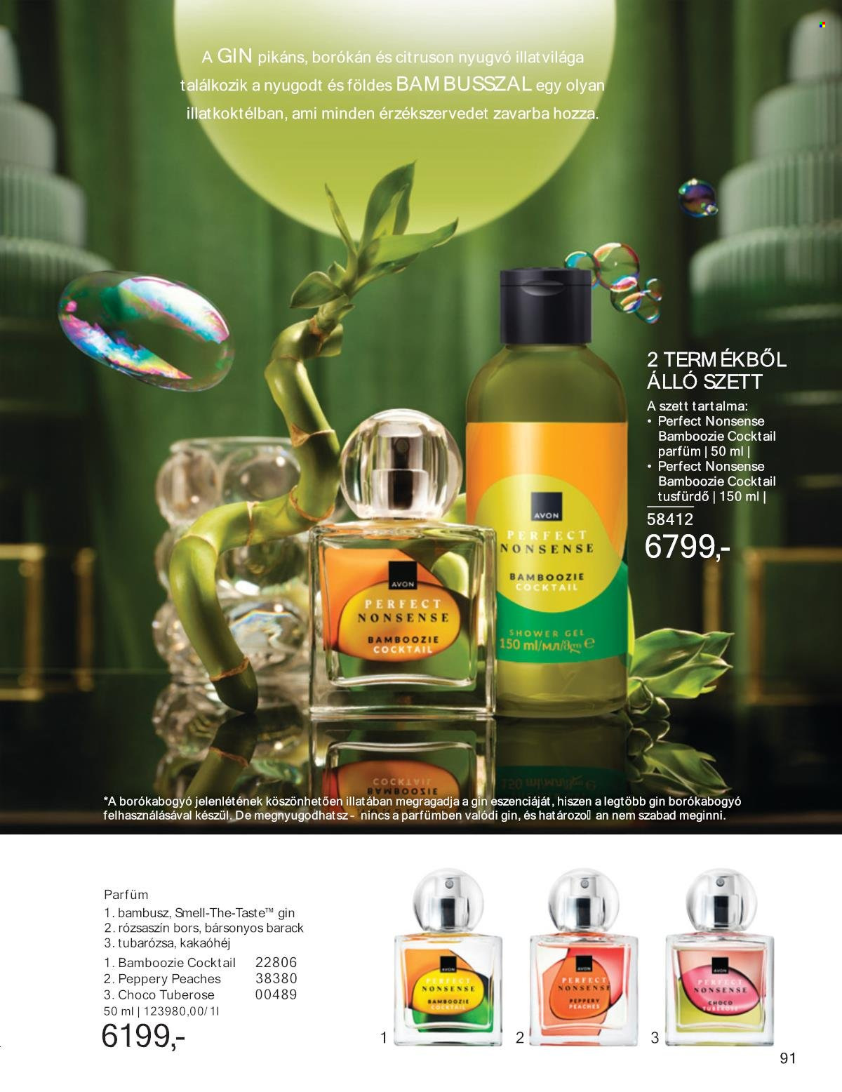 Avon akciós újságok - 2025.08.01 - 2025.08.31. Oldal 91