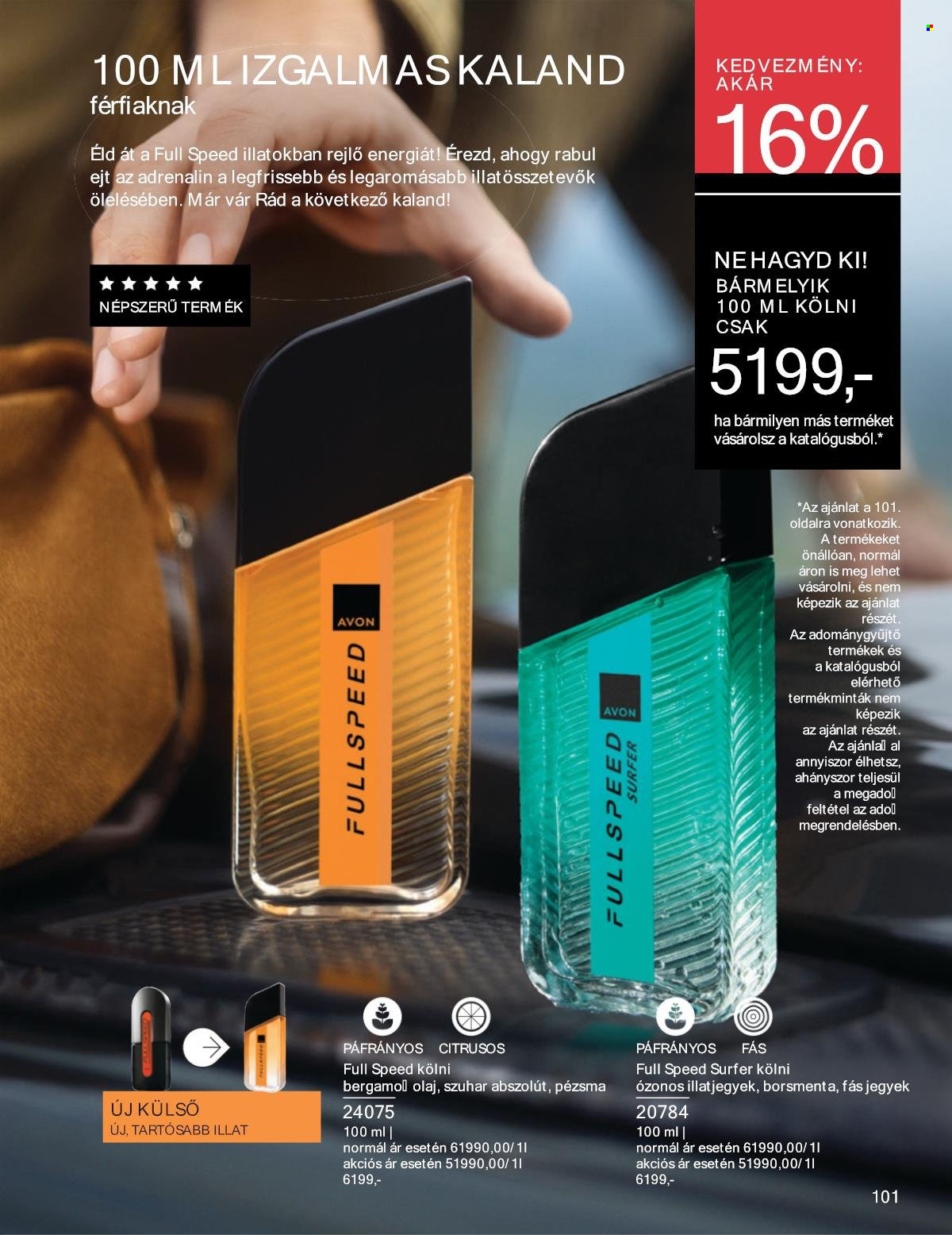 Avon akciós újságok - 2025.08.01 - 2025.08.31. Oldal 101