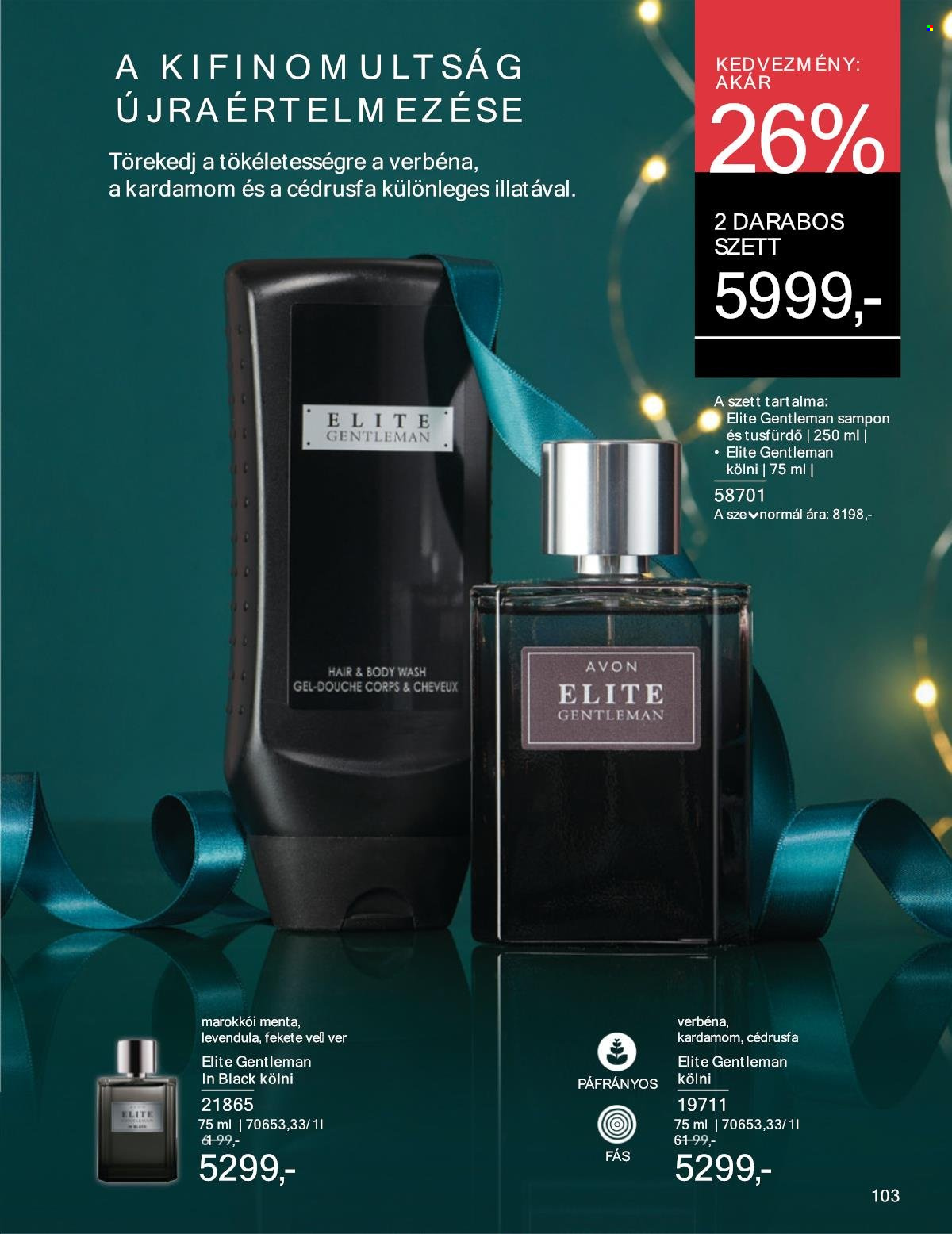 Avon akciós újságok - 2025.08.01 - 2025.08.31. Oldal 103