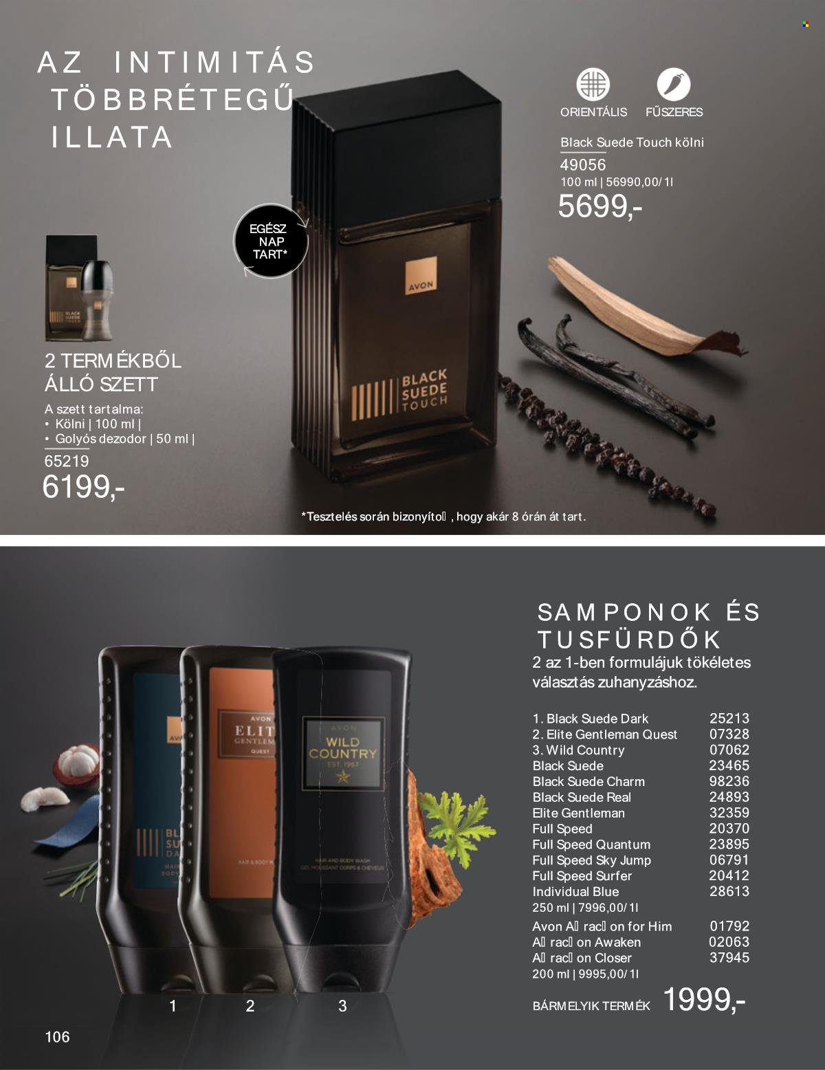 Avon akciós újságok - 2025.08.01 - 2025.08.31. Oldal 106