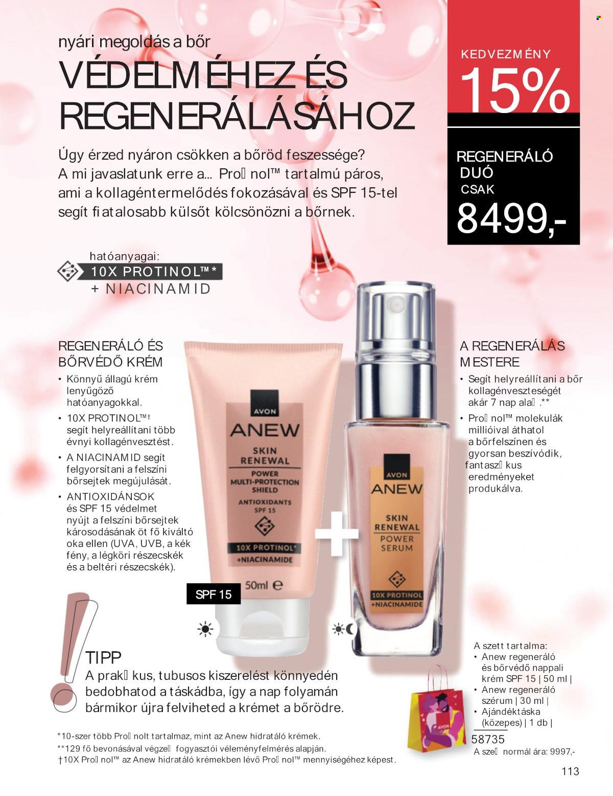 Avon akciós újságok - 2025.08.01 - 2025.08.31. Oldal 112