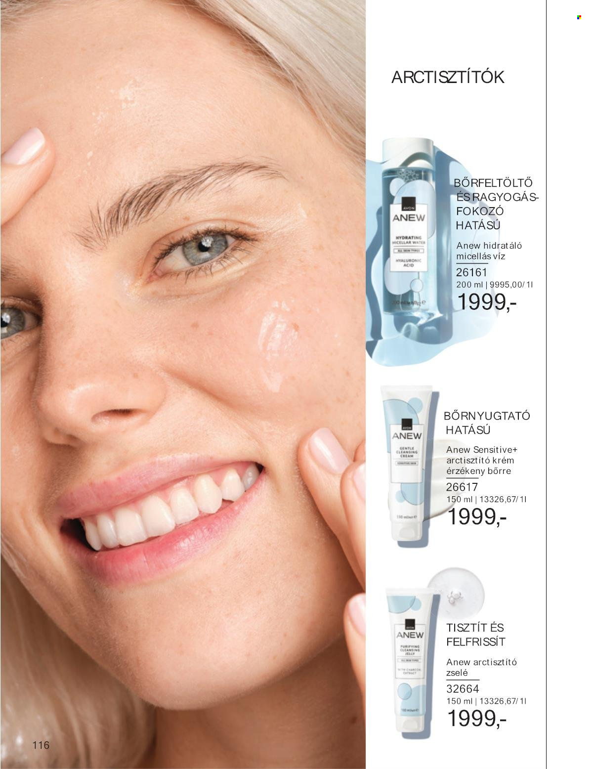 Avon akciós újságok - 2025.08.01 - 2025.08.31. Oldal 115