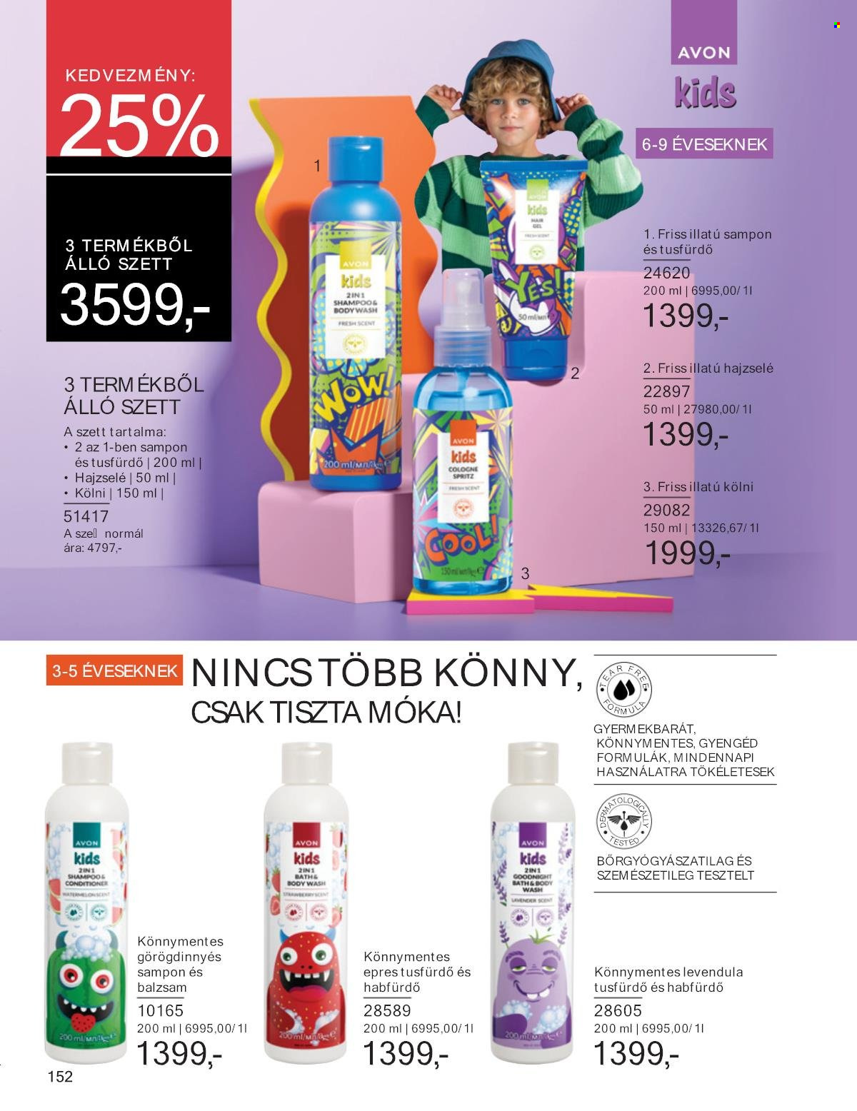 Avon akciós újságok - 2025.08.01 - 2025.08.31. Oldal 151