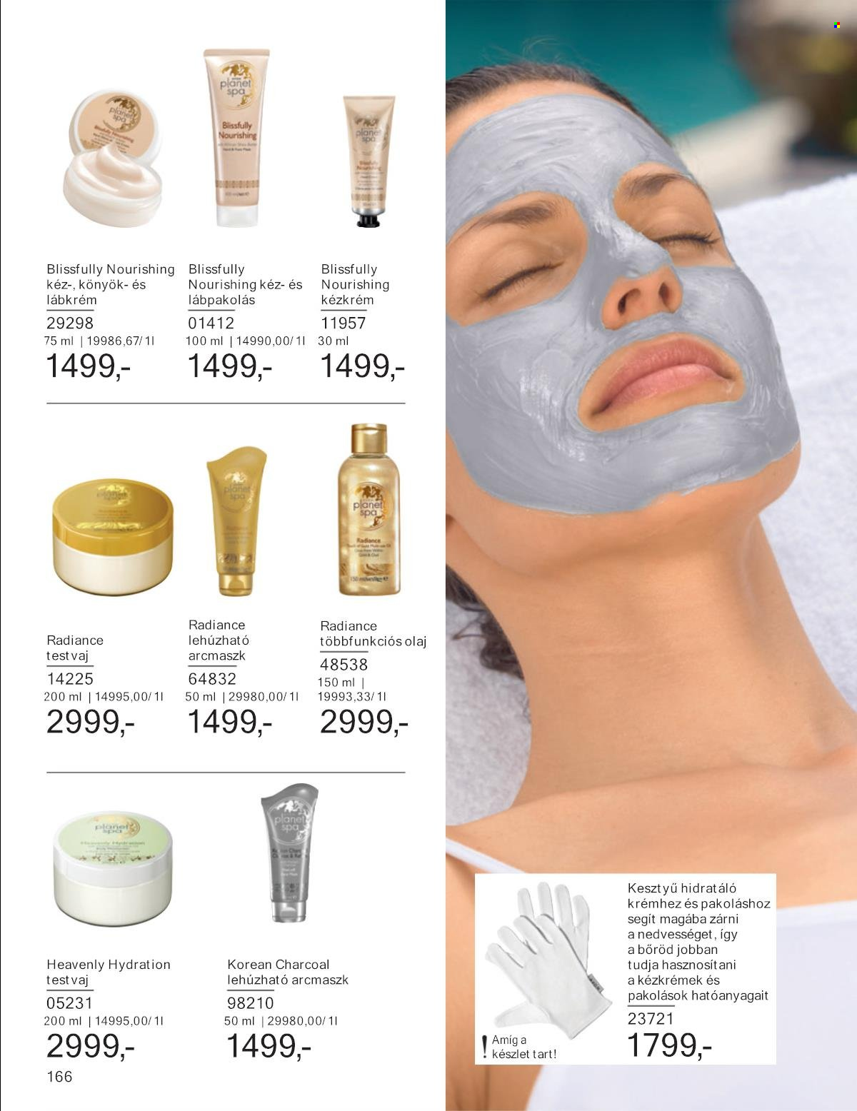 Avon akciós újságok - 2025.08.01 - 2025.08.31. Oldal 165