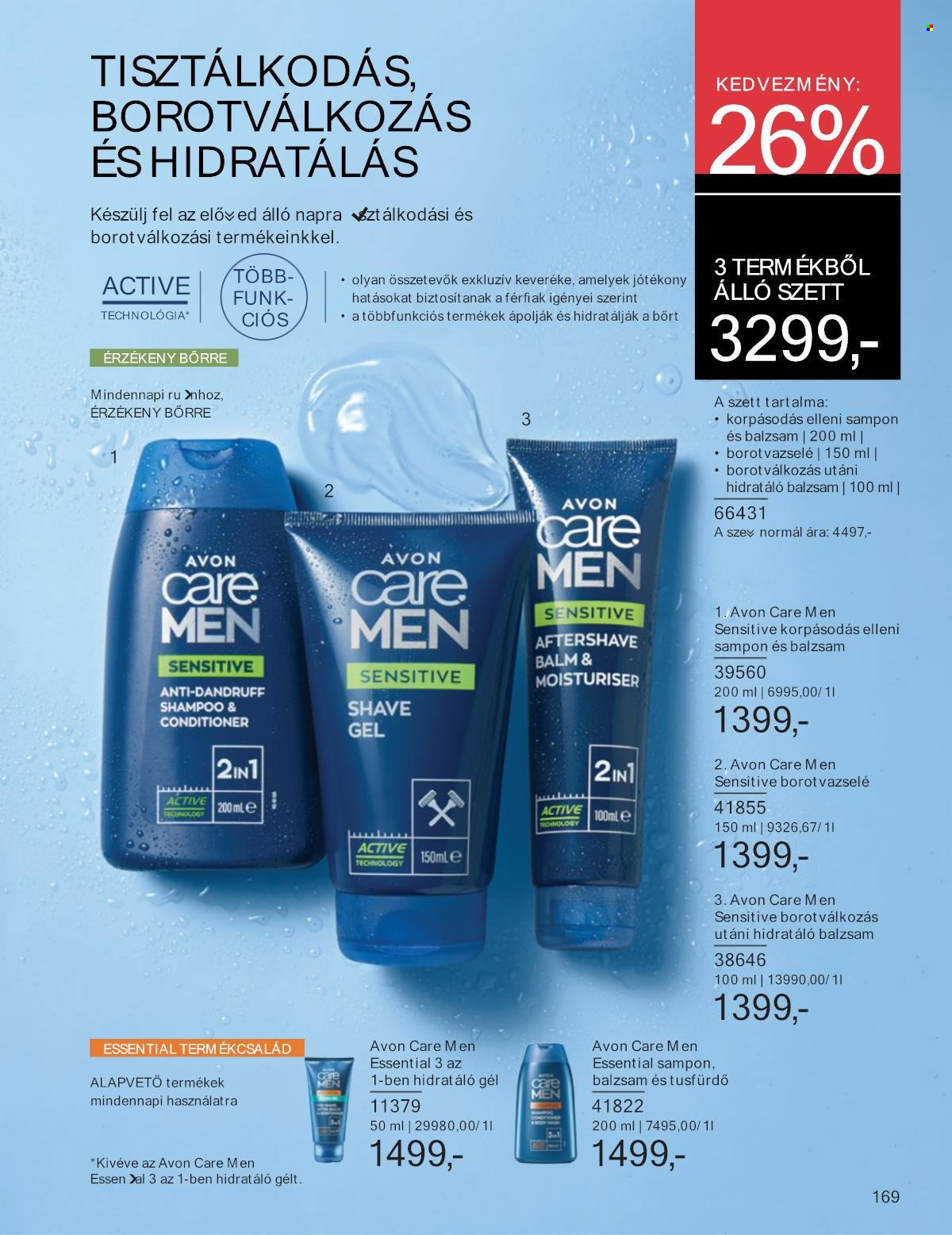 Avon akciós újságok - 2025.08.01 - 2025.08.31. Oldal 168
