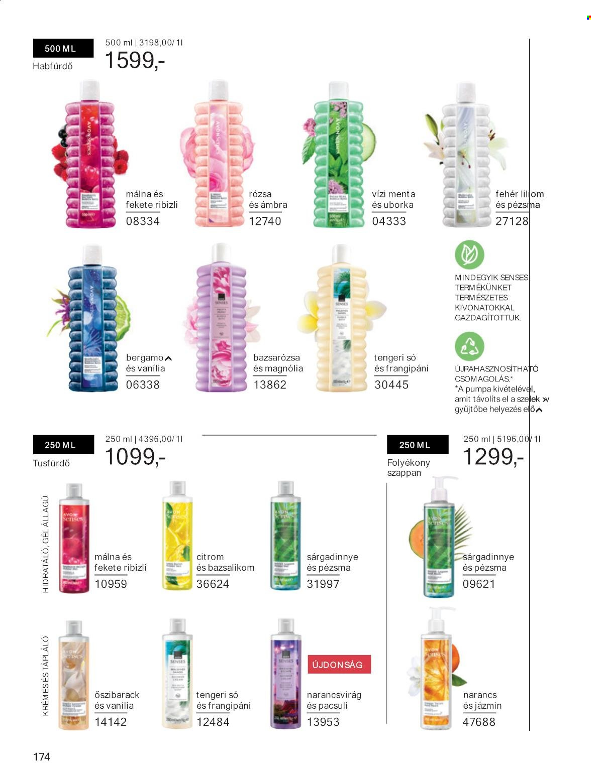 Avon akciós újságok - 2025.08.01 - 2025.08.31. Oldal 173