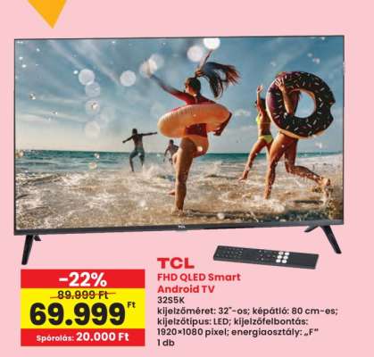 TCL