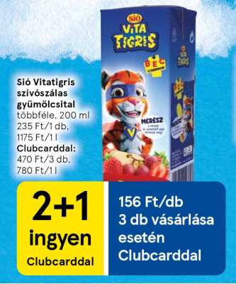 Sió Vitatigris szívószálas gyümölcsital