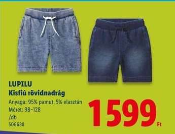 LUPILU