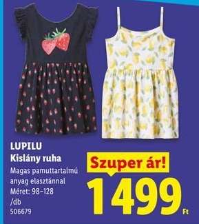 LUPILU