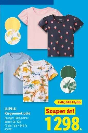 LUPILU