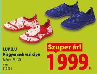 LUPILU