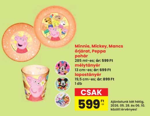 Minnie, Mickey, Mancs őrjárat, Peppa pohár