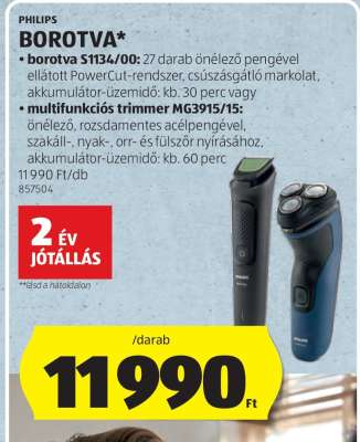 PHILIPS BOROTVA