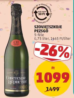 SZOVJETSZKOJE Pezsgő