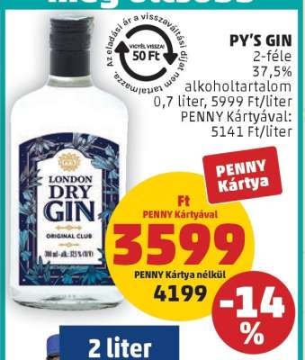 PY'S GIN