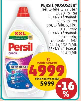 PERSIL Mosószer