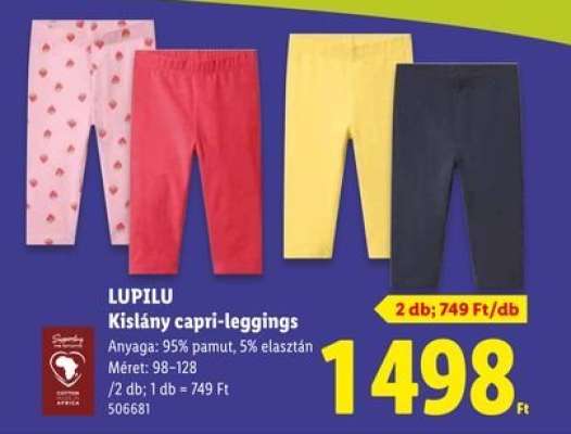 LUPILU