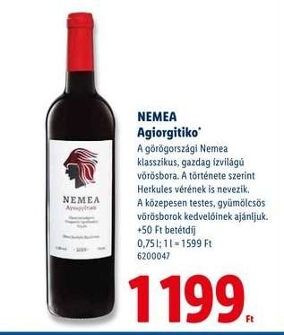 Nemea Agiorgitiko*